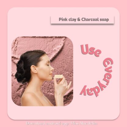 Pink Clay & Charcoal Soap (80 gm)