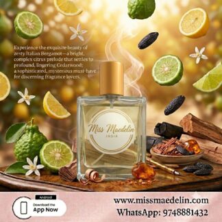 WW-103 Veridian Muse 30ml- unisex